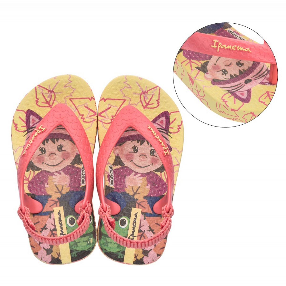 Ipanema Baby ipanema baby 25431 Ipanema Baby ipanema baby 25431